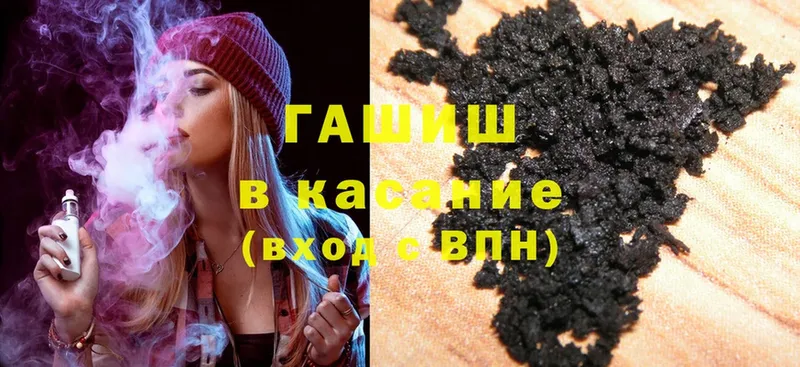 ГАШ индика сатива  ссылка на мегу сайт  Гремячинск 