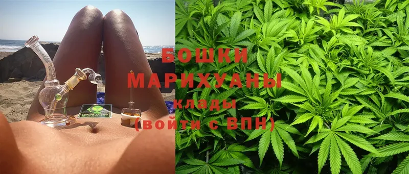 Канабис Bruce Banner  OMG онион  Гремячинск 